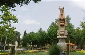 پارک خلد برین شیراز کاور